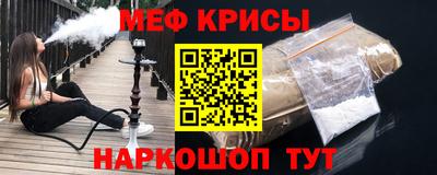 ALPHA PVP Кингисепп