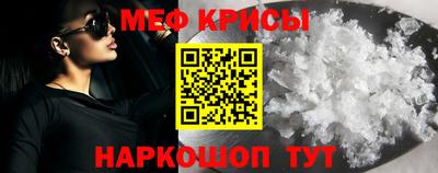 кокаин колумбия Коммунар