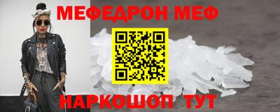 герыч Кинель