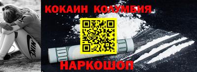 ALPHA PVP Кингисепп