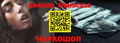амфетамин Кимры