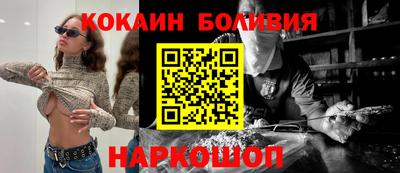герыч Кинель
