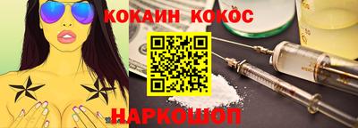 амфетамин Кимры