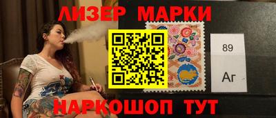 кокаин колумбия Коммунар