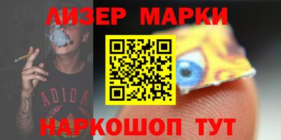 меф Конаково