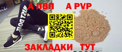 амфетамин Кимры