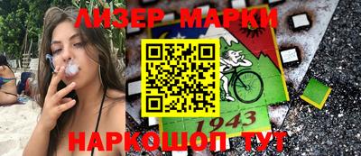 амфетамин Кимры