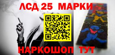 амфетамин Кимры