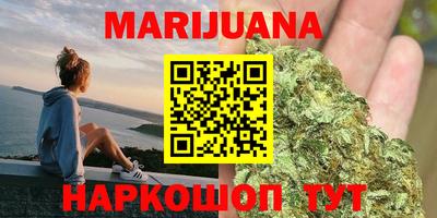 меф Конаково