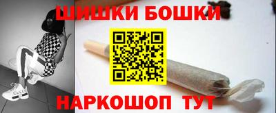 амфетамин Кимры