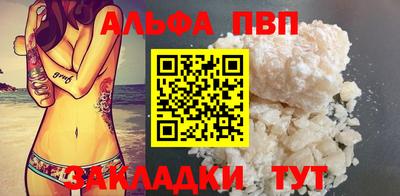 амфетамин Кимры