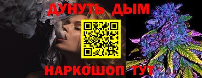 ALPHA PVP Кингисепп