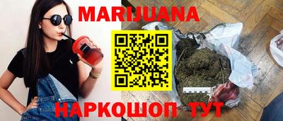 герыч Кинель