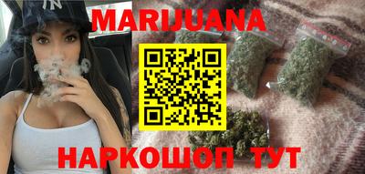 герыч Кинель