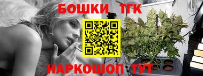 ALPHA PVP Кингисепп