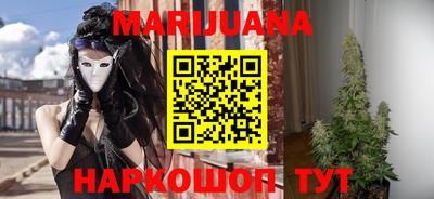 герыч Кинель