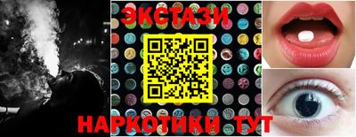 ALPHA PVP Кингисепп