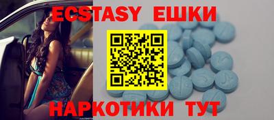 кокаин колумбия Коммунар