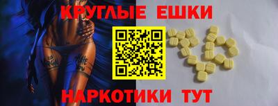 амфетамин Кимры