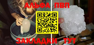 кокаин колумбия Коммунар