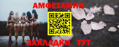 герыч Кинель