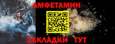 герыч Кинель