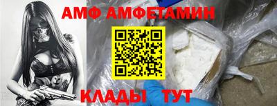 герыч Кинель