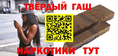 ALPHA PVP Кингисепп
