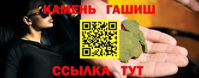 ALPHA PVP Кингисепп