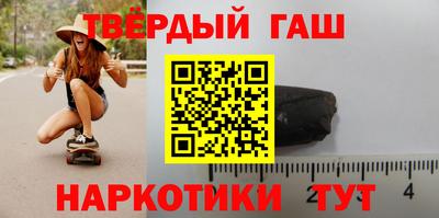 ALPHA PVP Кингисепп