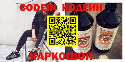 амфетамин Кимры