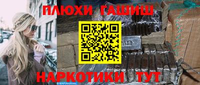 амфетамин Кимры