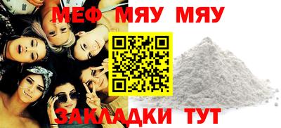 амфетамин Кимры
