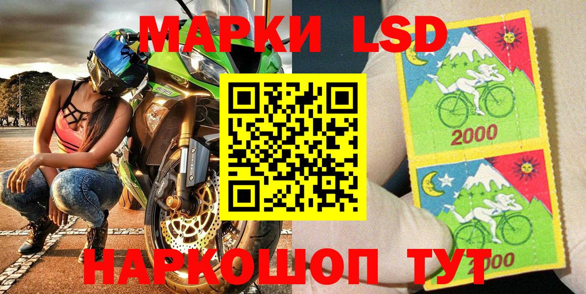 Гашиш  Мефедрон   COCAIN  Марихуана  Как найти закладки?  Черкесск  Вход с VPN 